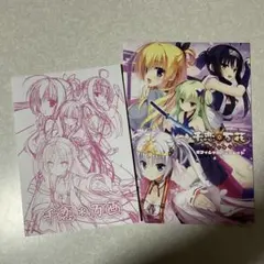 2026年最新】千恋 万花 ビジュアルファンブックの人気アイテム - メルカリ
