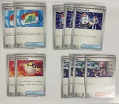 ポケモンカード トレーナーズ まとめ売りのサムネイル