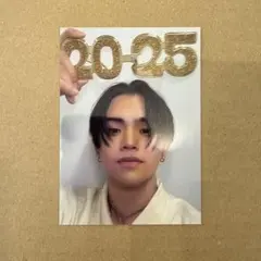 2026年最新】遠藤翼空の人気アイテム - メルカリ