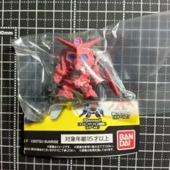 ミッツ様 リクエスト 2点 まとめ商品