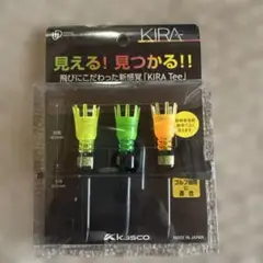 KIRA Tee 40mm 80mm 3本セット