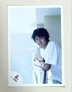 嵐 櫻井翔 公式写真 ハワイ デビュー 1999年 ⑤
