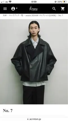 ssstein 24aw BONDED LEATHER SHORT JAKETのサムネイル