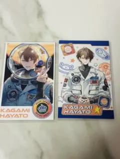 加賀美ハヤト Vtuber