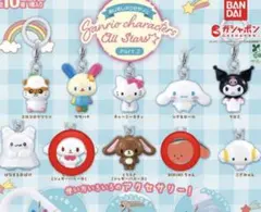 めじるしチャーム サンリオ しろうさ KIRIMIちゃん