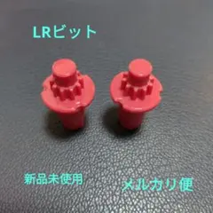 Item thumbnail for item ab5d60c0-13df-4bbf-b487-d74639ad8ab7