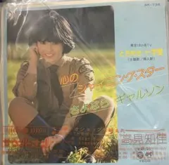 クーちゃん様 リクエスト 4点 まとめ商品