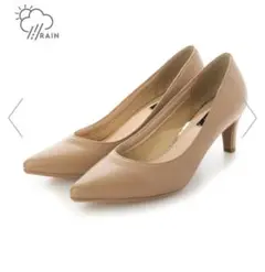 イーボル　雨対応　パンプス6センチ　美品