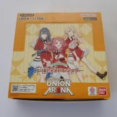 2026年最新】union arena 学園アイドルマスターの人気アイテム - メルカリ