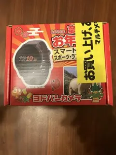 2026年最新】ヨドバシ gopro 福袋の人気アイテム - メルカリ