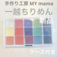 Item thumbnail for item 117c0334-c235-431e-8146-70dc790fa251