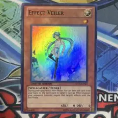 遊戯王 エフェクト・ヴェーラー スーパーレア 英語版