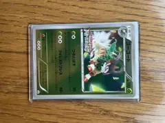 最安値 ゴーゴート バトルフェスタ 2013 PROMOのサムネイル