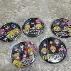 2025年最新】AMPTAKグッズまとめの人気アイテム - メルカリ