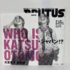 今敏「OPUS（オーパス）」上・下 全巻揃い 追悼出版 初版 - メルカリ
