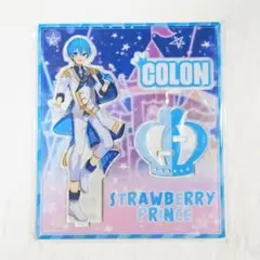 すとぷり アクスタ ころん