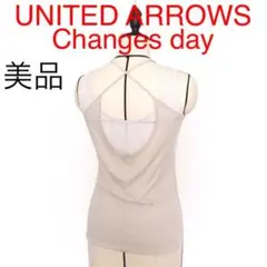 【美品】UNITED ARROWS/Changes day 2wayキャミソールのサムネイル