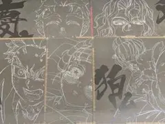 鬼滅　4期ランチョン　無限城ダイニング