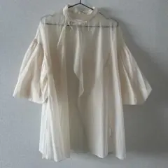 Item thumbnail for item 6e6d5f46-a32e-4357-a7bb-8ee0c1b22e65