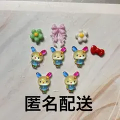 336 ウサハナ　ネイルパーツ　セット