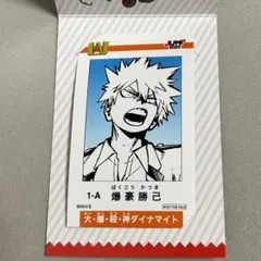 とん様 リクエスト 3点 まとめ商品