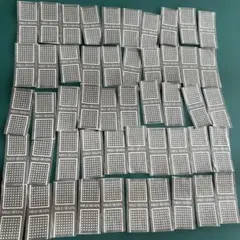 Item thumbnail for item 16f7db74-e974-4b51-930a-9cd2166f4b5e