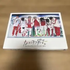 なにわ男子 First Choreo Tour 2021
