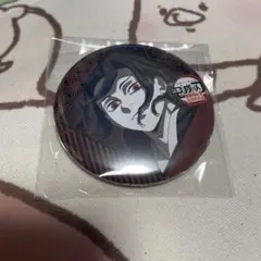 鬼滅の刃 ダイニング お楽しみくじ