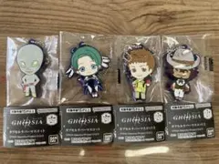 グノーシア ラバーマスコット 4個セット