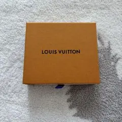 ルイヴィトン 空き箱