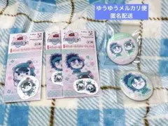 Item thumbnail for item 200495a8-119e-4f37-b1ed-32356fd196ed