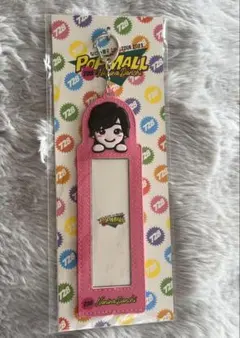 なにわ男子道枝駿佑POPMALLフォトカードキーホルダー