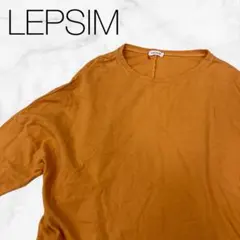 ★【レプシィム】トップスTシャツオレンジシンプル無地5分袖