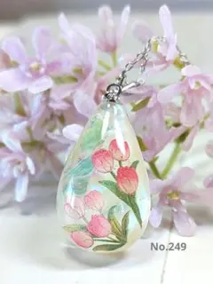 まーちゃん様 リクエスト 2点 まとめ商品