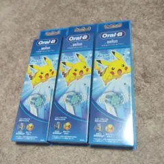 エコパラ～様 リクエスト 2点 まとめ商品