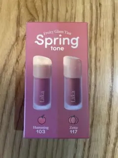 Laka Fruity Glam Tint Spring tone 2色セット