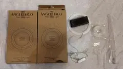 植物育成ライト BIG ANGEL HALO 2個セット LED