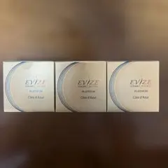 EVIZE HIKARI AGING プラチナム ナイトリペアオイル - メルカリ