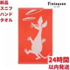 Item thumbnail for item 5157444d-d4e4-4d94-a242-290163f256d7