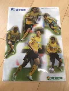 ジェフ千葉クリアファイル