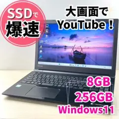 Windowsノート本体 LIFEBOOK A573G Windows11Pro i5 8GB 512GB LIFEBOOK A573G Windows11Pro i5 8GB 512GB - メルカリ