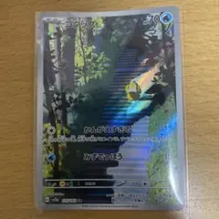コダック AR スカーレット&バイオレット 強化拡張パック ポケモン