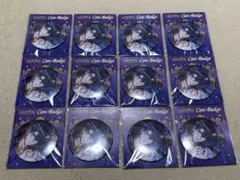 うたプリ シャニライ 缶バッジ 真斗