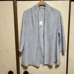 グレー ボタン付き ショールカラー ジャケットのサムネイル