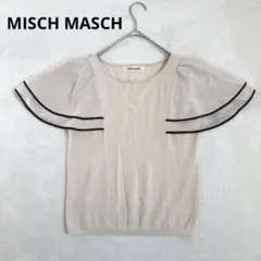 Item thumbnail for item 49a9bd5f-914d-4906-8180-738df0bafbf3