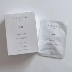 2箱】ブライトアップフェイスパック // CLALA - メルカリ