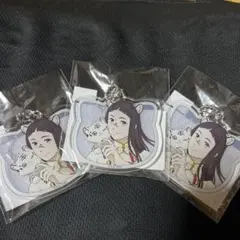 WIND BREAKER アクリルキーホルダー 3個セット