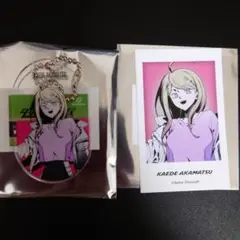 ダンガンロンパ　赤松楓　ラウンドワン　イラストカード　アクリルキーホルダー