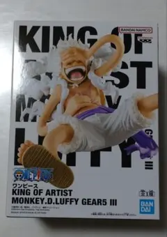 モンキー・D・ルフィ 「ワンピース」 KING OF ARTIST MONKE…