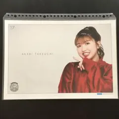 2025年最新】竹内朱莉の人気アイテム - メルカリ